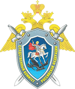 СУ СК России по Пензенской области