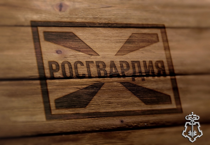 Росгвардия информирует пензенских выпускников о возможности поступления в ведомственные вузы 
