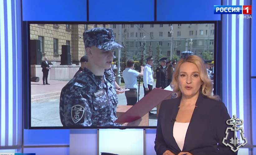 Телесюжет ГТРК «Россия. Пенза»: Молодые росгвардейцы Пензы приняли присягу (видео)